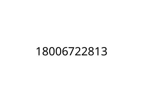 18006722813