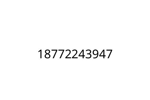 18772243947