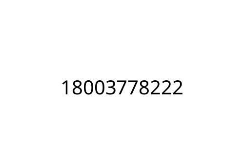 18003778222