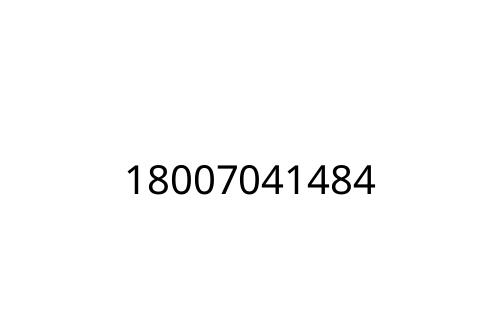 18007041484