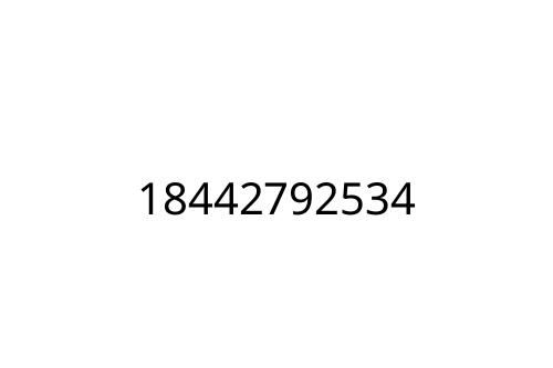 18442792534