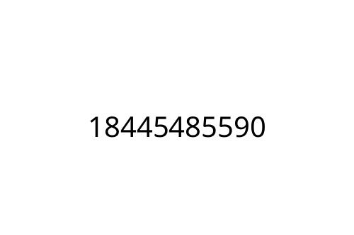 18445485590