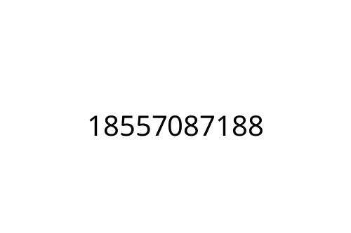 18557087188