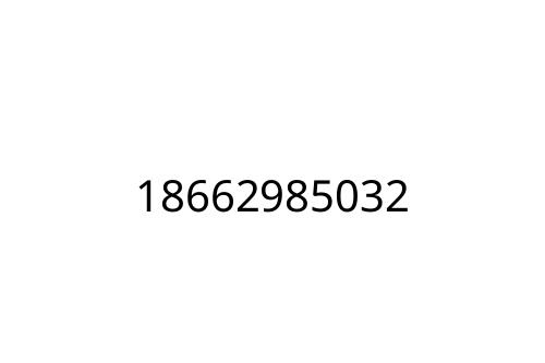 18662985032