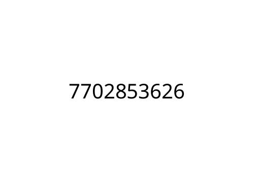 7702853626