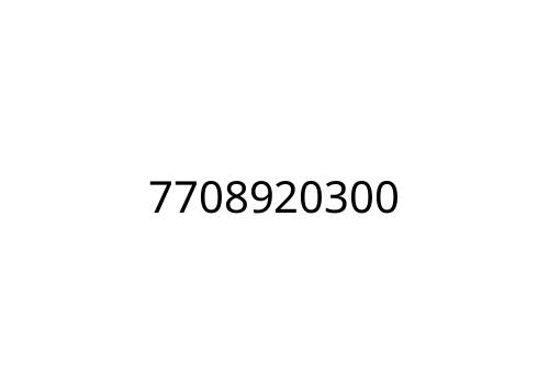 7708920300