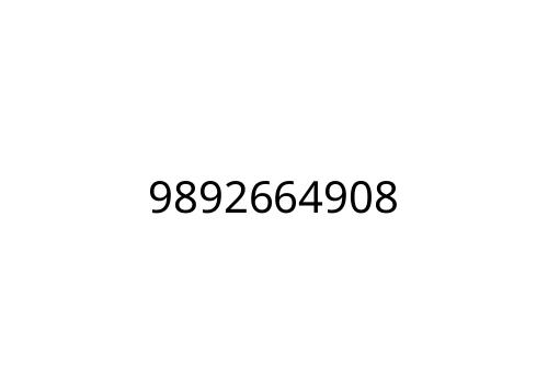 9892664908
