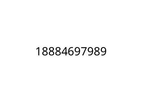 18884697989